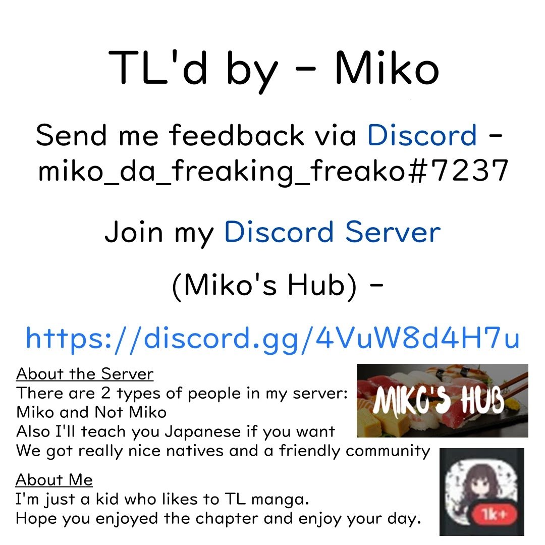 Shindou Yuusha to Maid Onee-san chapter 13 page 15