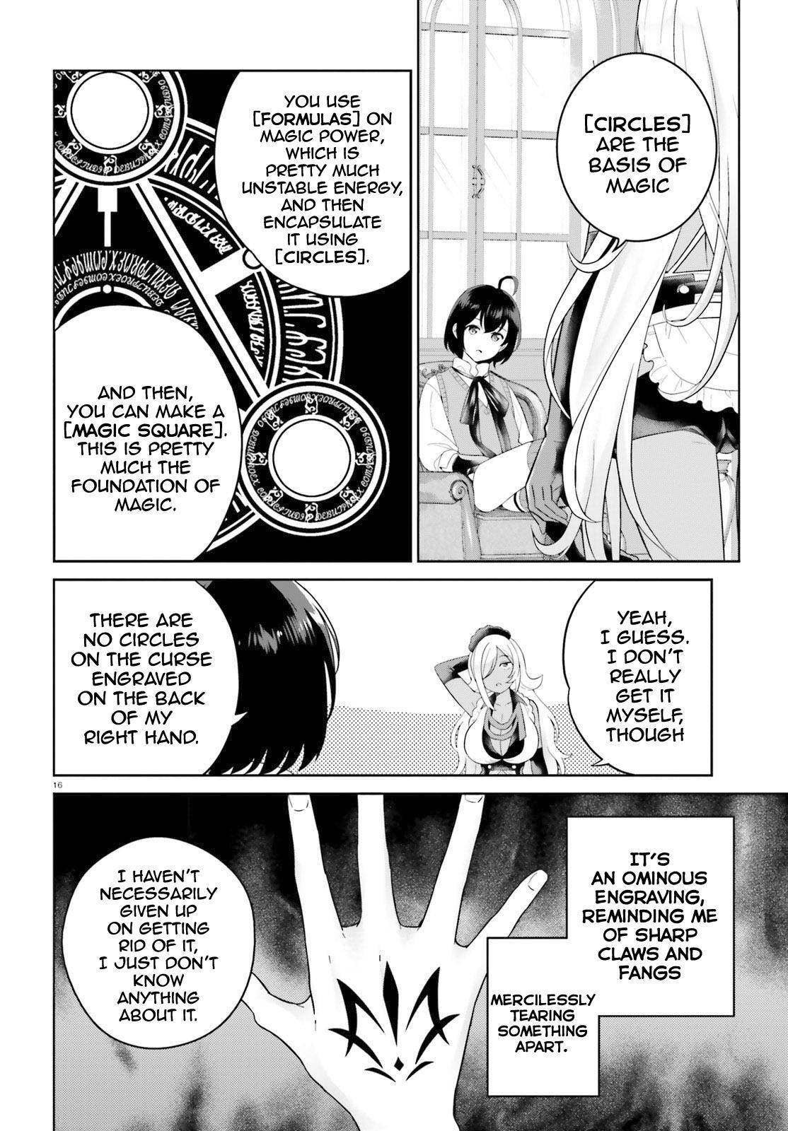 Shindou Yuusha to Maid Onee-san chapter 14 page 16