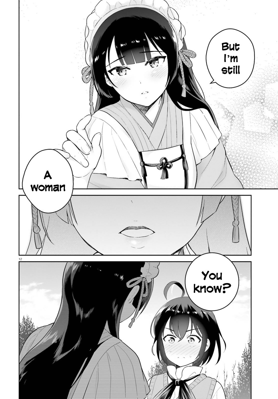 Shindou Yuusha to Maid Onee-san chapter 15 page 13