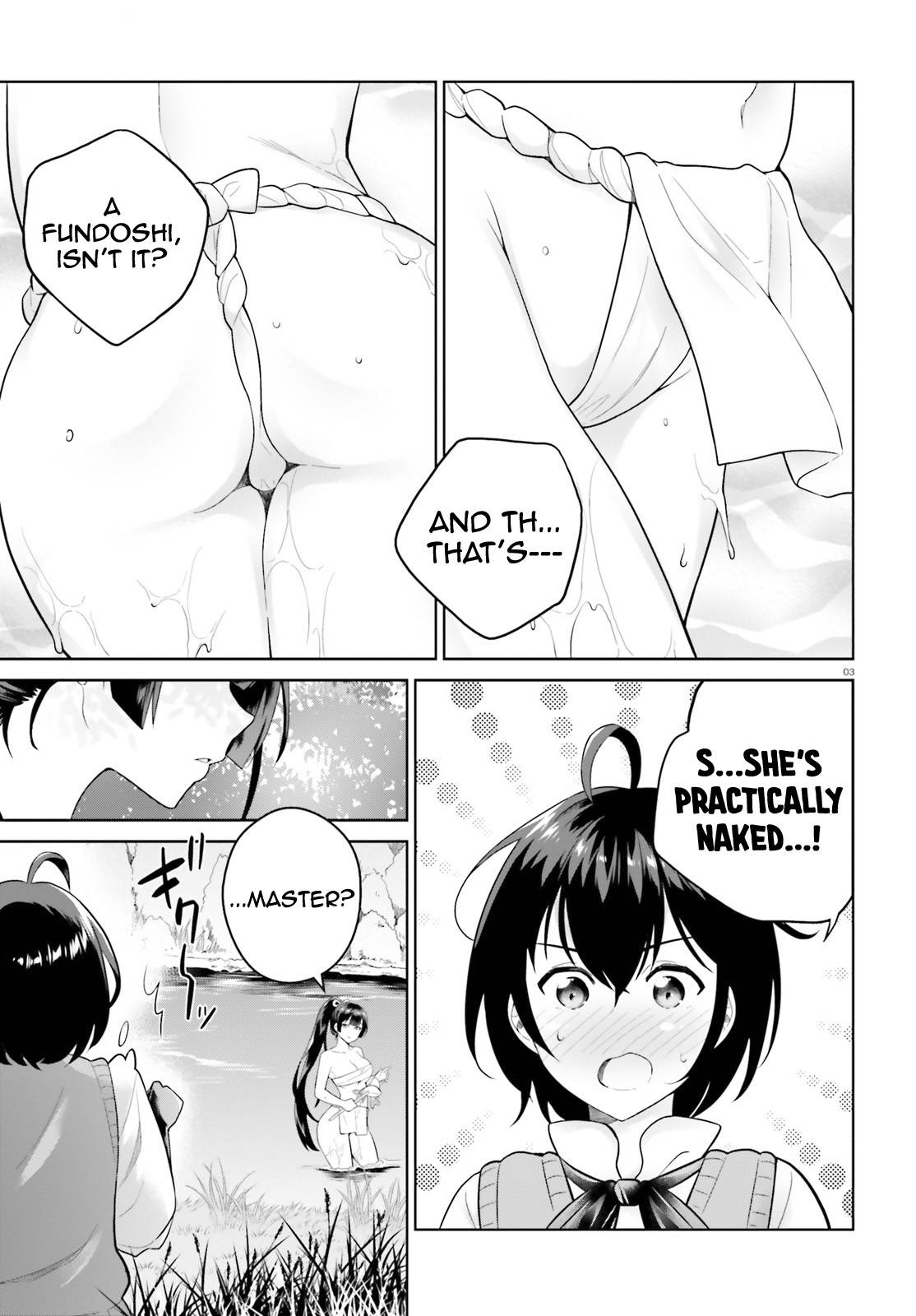 Shindou Yuusha to Maid Onee-san chapter 15 page 4