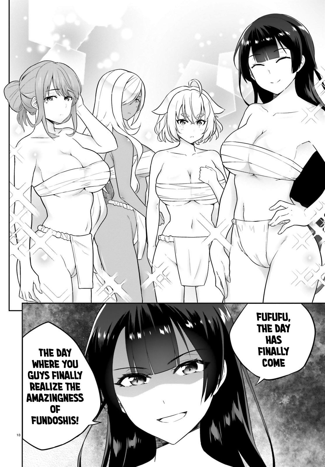 Shindou Yuusha to Maid Onee-san chapter 16 page 19