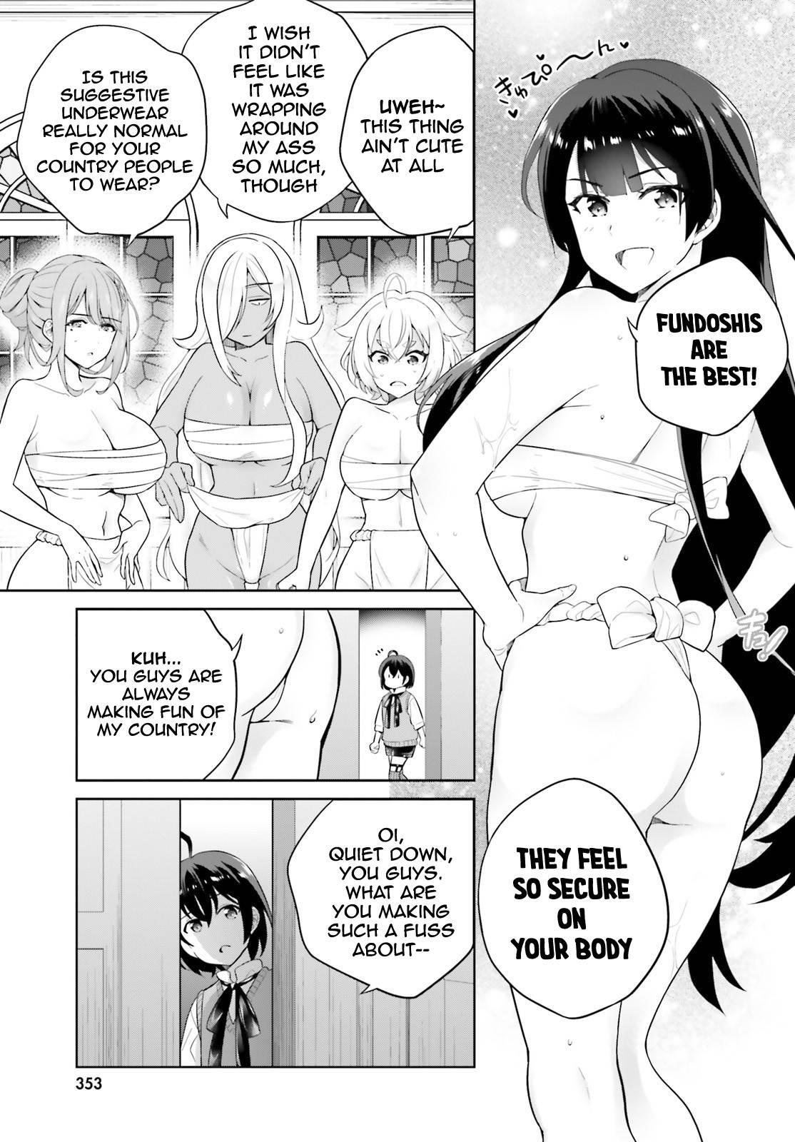 Shindou Yuusha to Maid Onee-san chapter 16 page 20