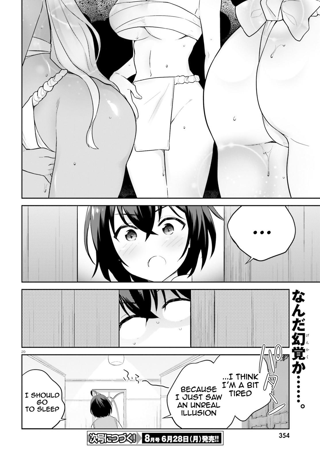 Shindou Yuusha to Maid Onee-san chapter 16 page 21
