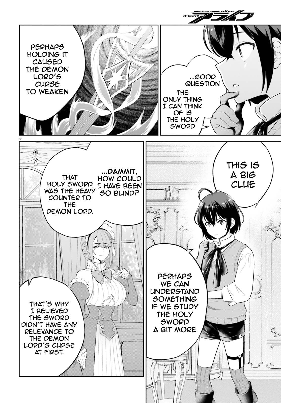 Shindou Yuusha to Maid Onee-san chapter 16 page 9