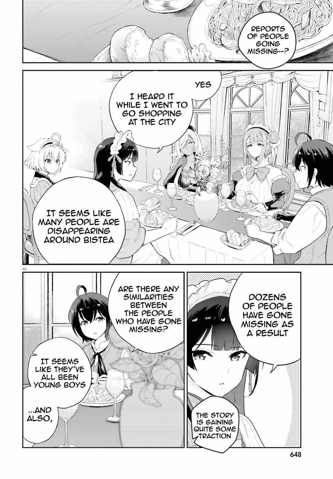 Shindou Yuusha to Maid Onee-san chapter 17 page 11
