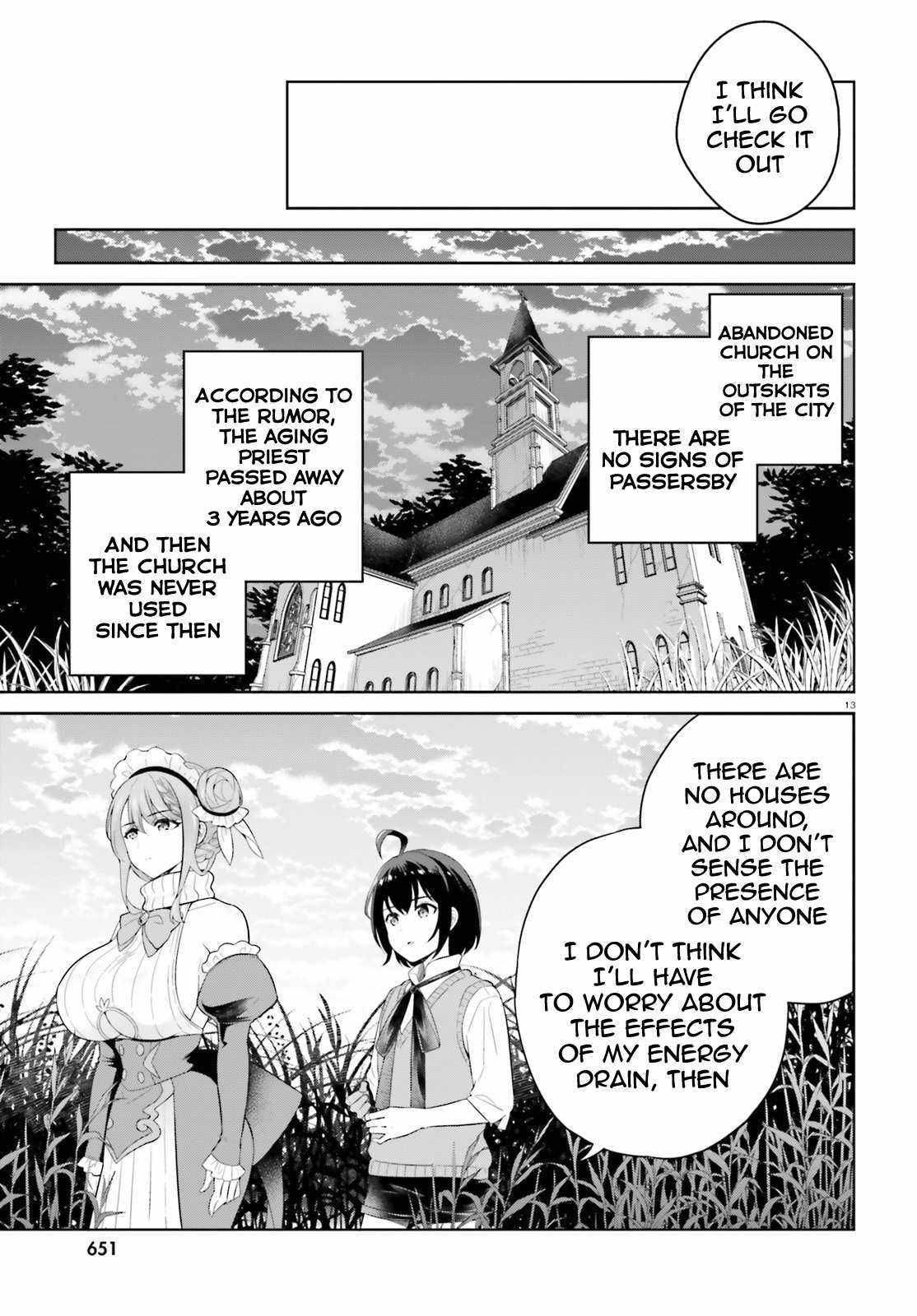 Shindou Yuusha to Maid Onee-san chapter 17 page 14