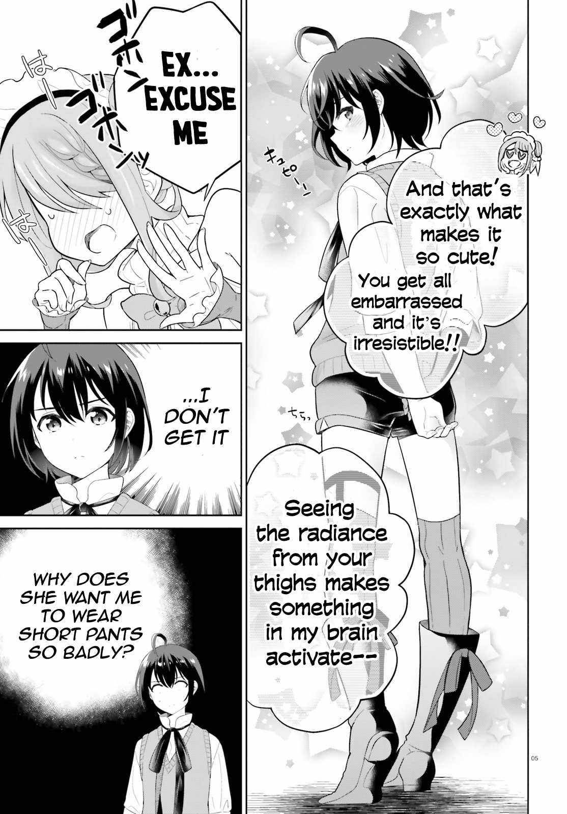 Shindou Yuusha to Maid Onee-san chapter 17 page 6