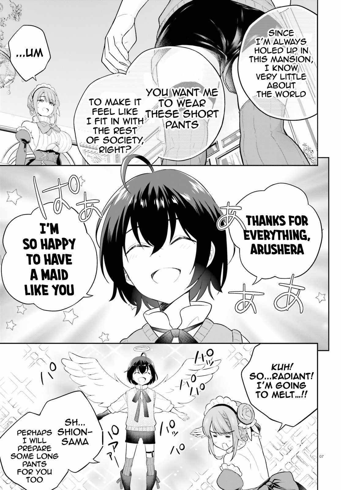 Shindou Yuusha to Maid Onee-san chapter 17 page 8