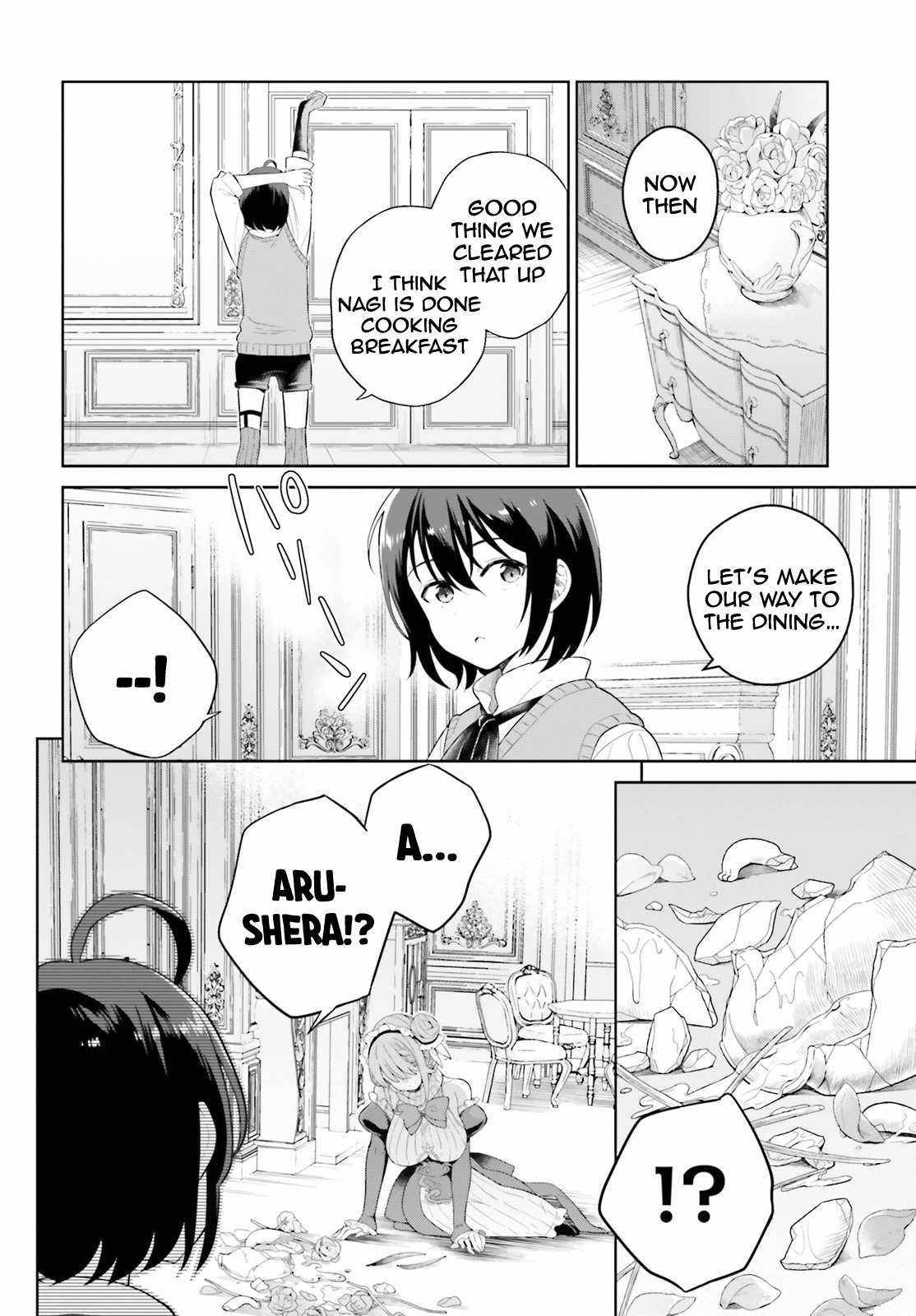 Shindou Yuusha to Maid Onee-san chapter 17 page 9