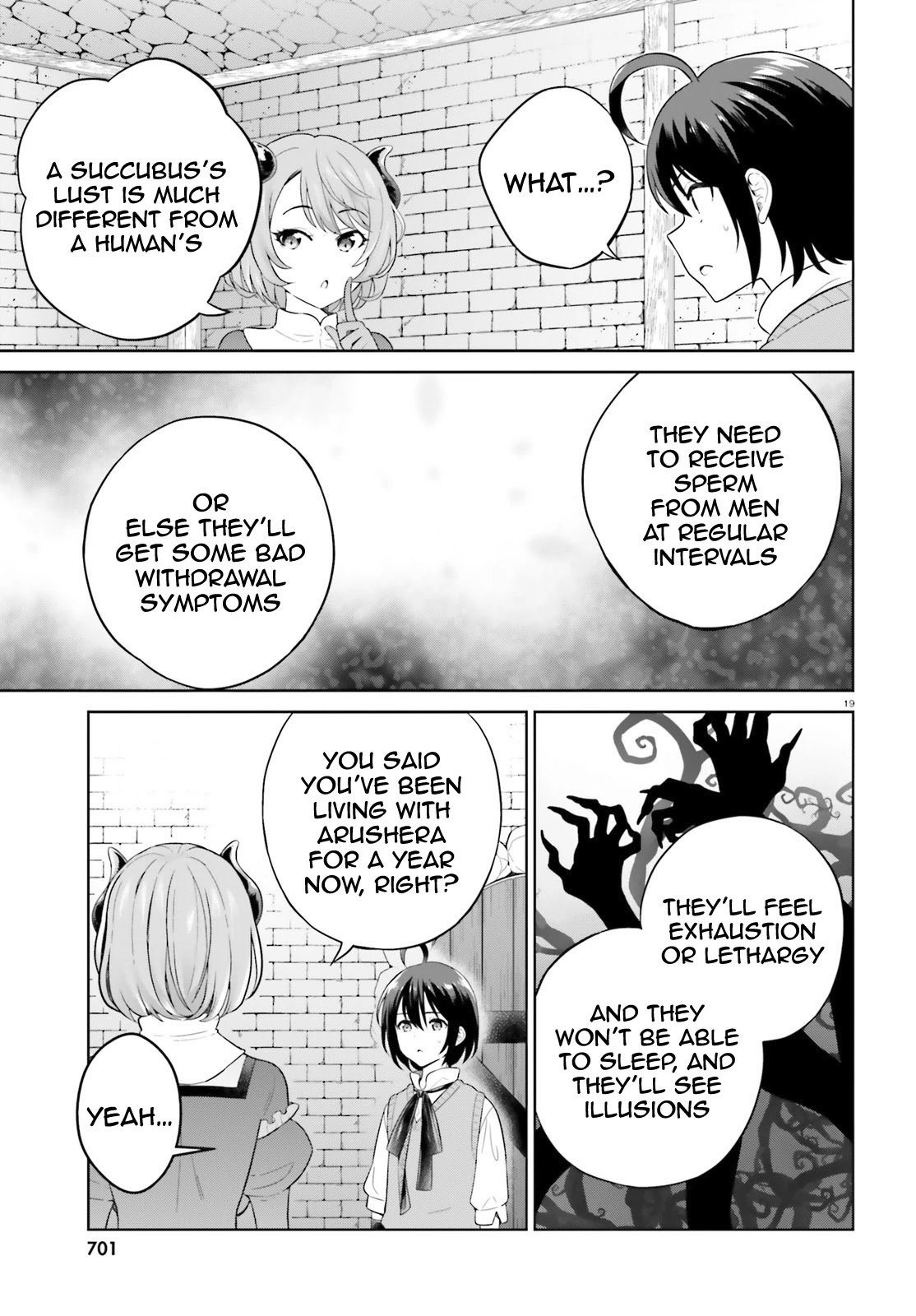 Shindou Yuusha to Maid Onee-san chapter 18 page 19