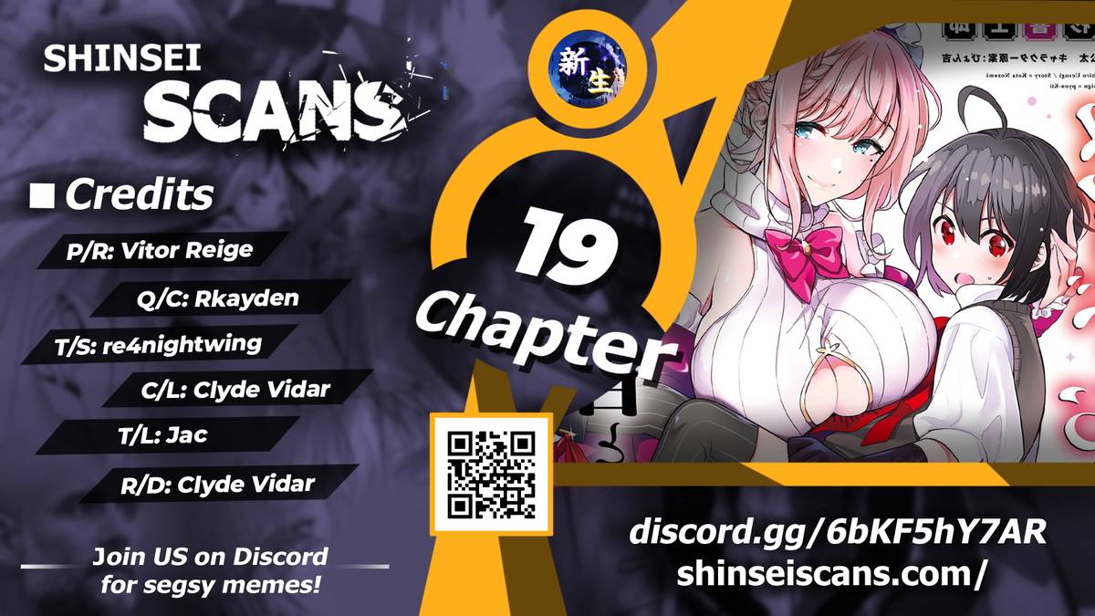 Shindou Yuusha to Maid Onee-san chapter 19 page 1