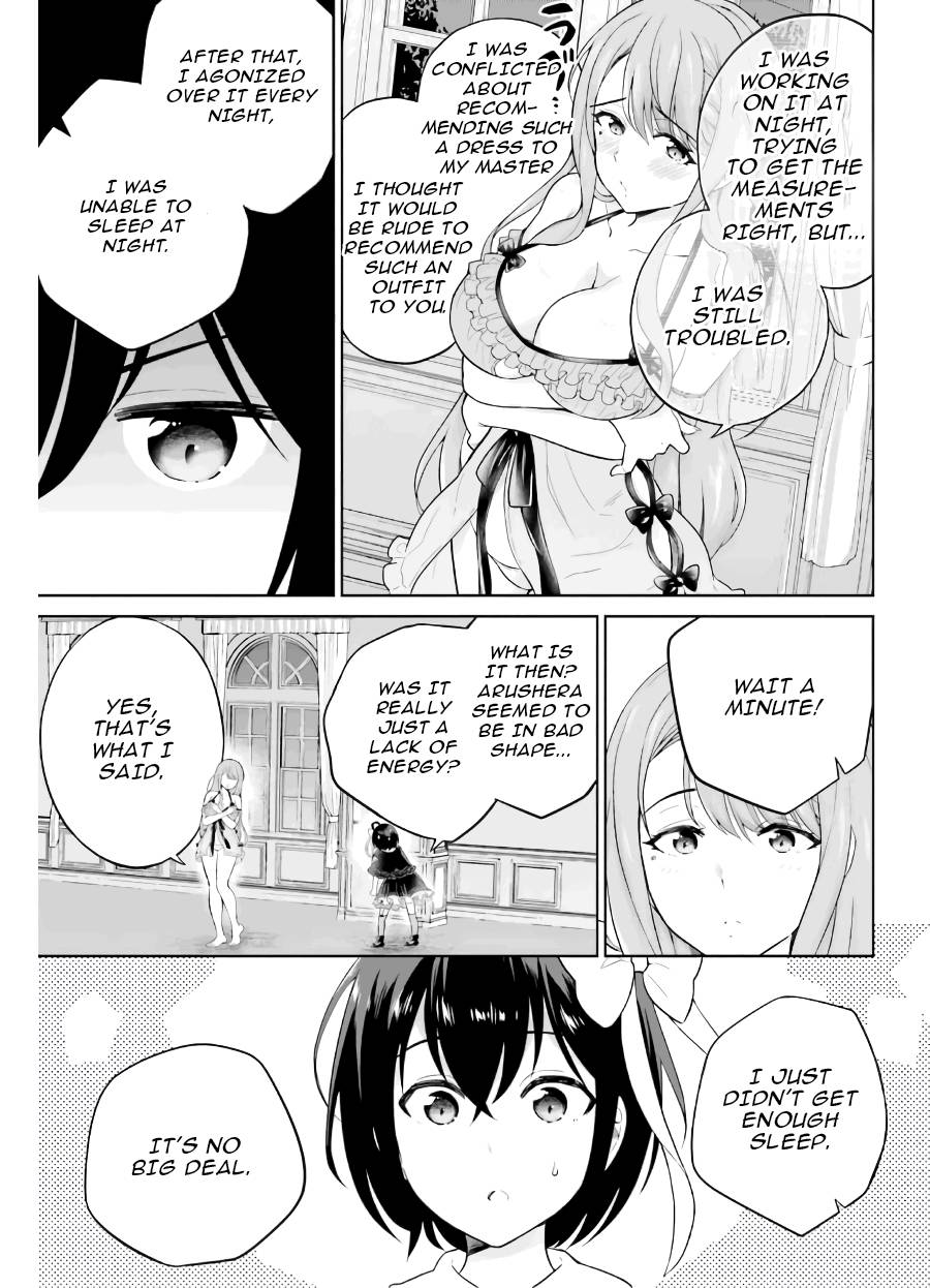 Shindou Yuusha to Maid Onee-san chapter 19 page 16