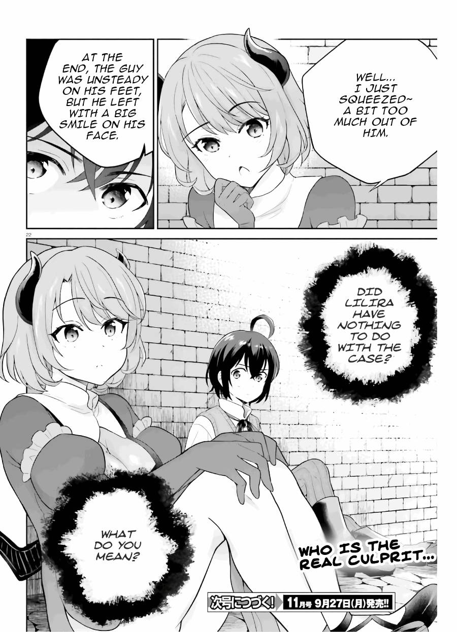 Shindou Yuusha to Maid Onee-san chapter 19 page 23