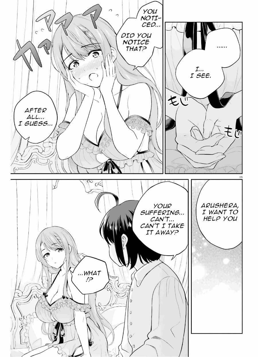 Shindou Yuusha to Maid Onee-san chapter 19 page 6