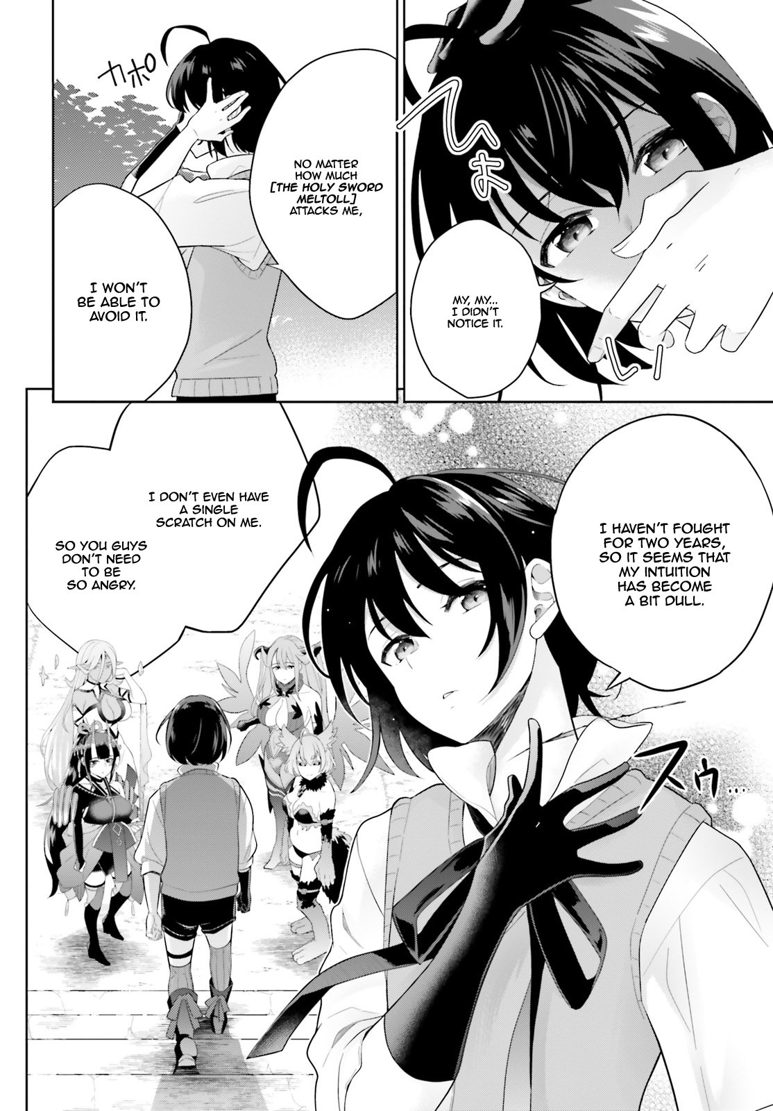 Shindou Yuusha to Maid Onee-san chapter 2 page 16