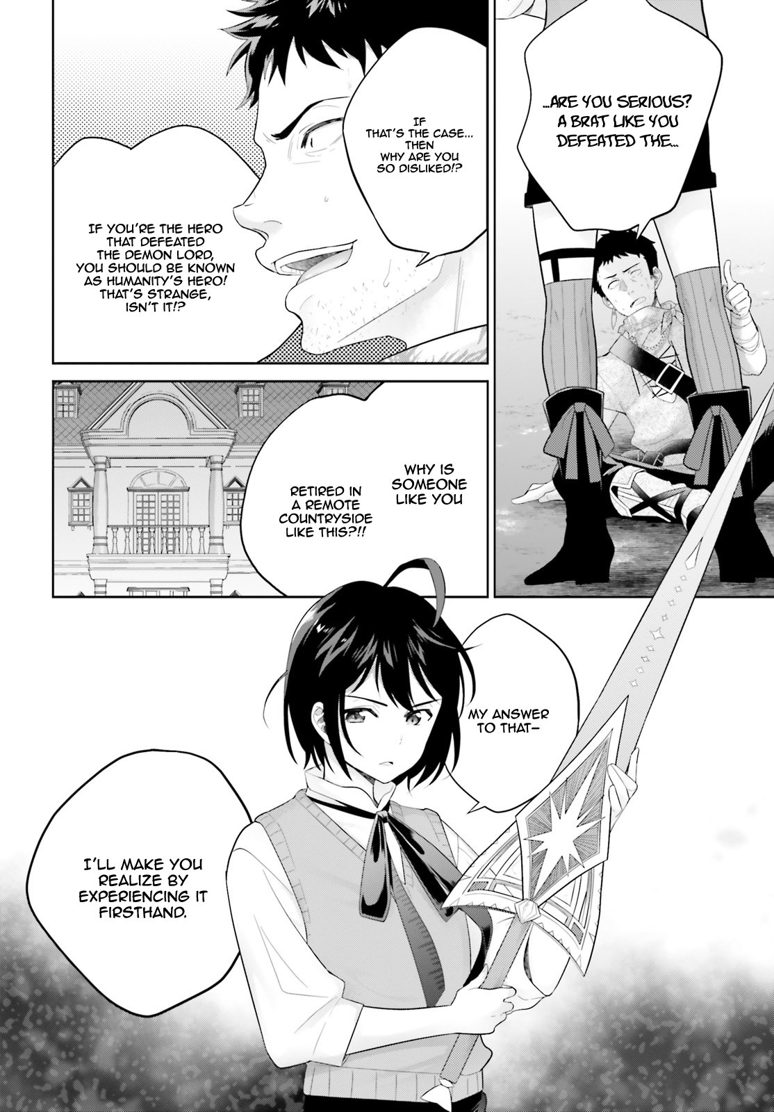 Shindou Yuusha to Maid Onee-san chapter 2 page 24