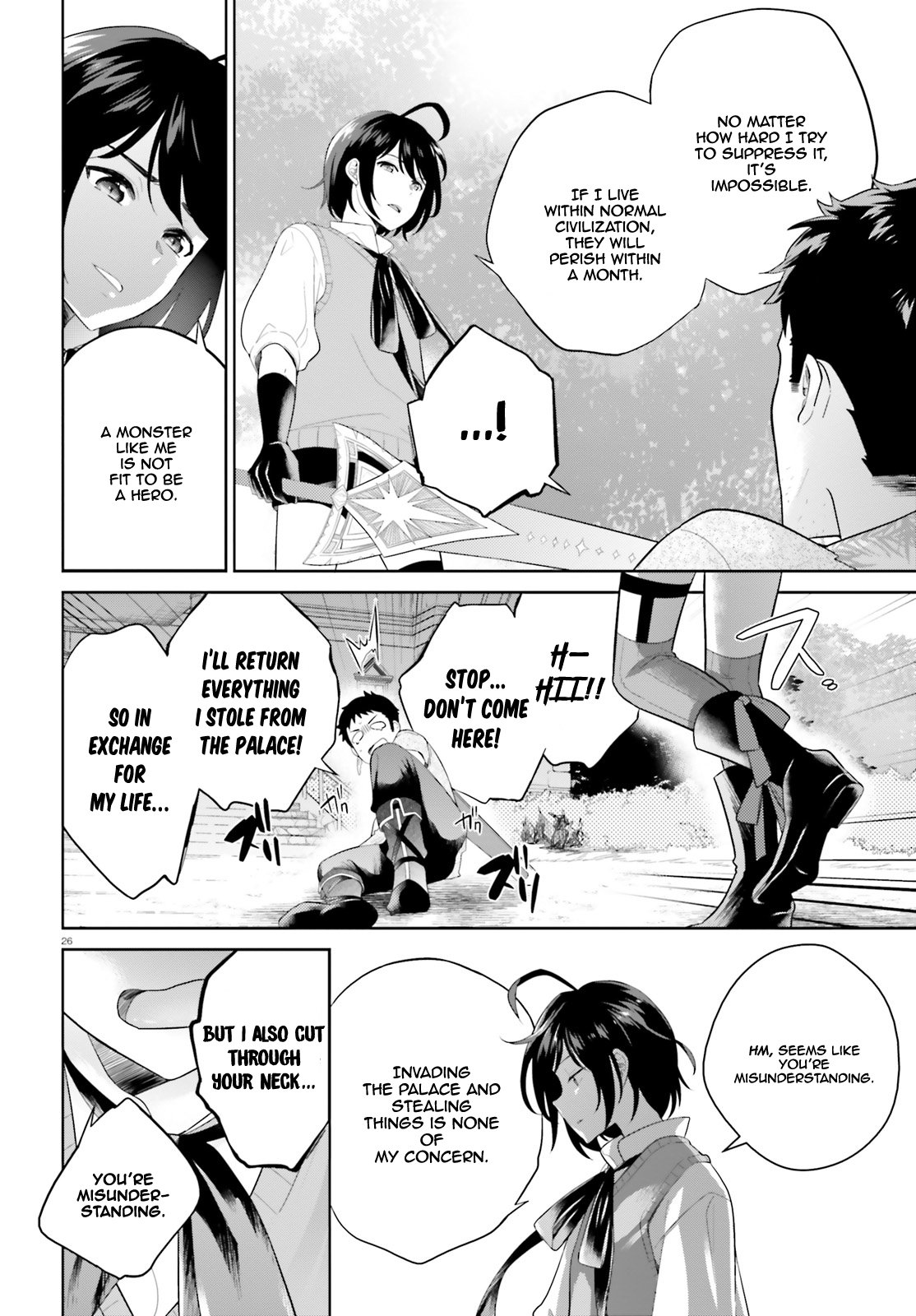 Shindou Yuusha to Maid Onee-san chapter 2 page 26