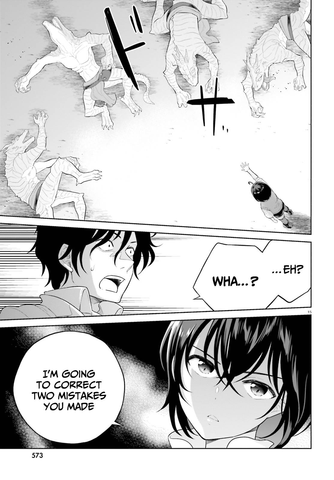 Shindou Yuusha to Maid Onee-san chapter 21 page 15