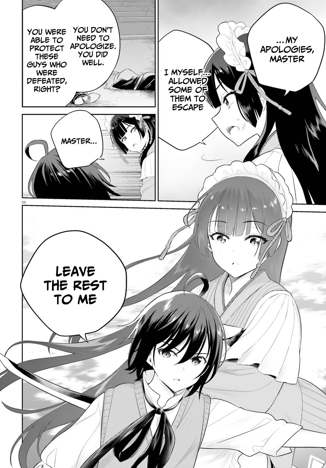 Shindou Yuusha to Maid Onee-san chapter 21 page 8