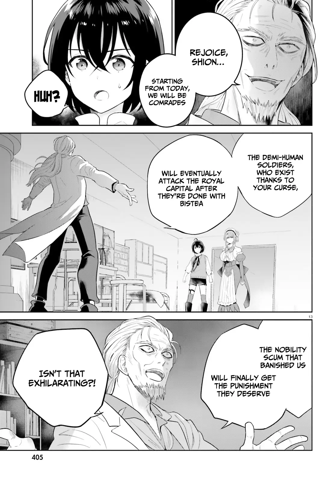 Shindou Yuusha to Maid Onee-san chapter 22 page 14