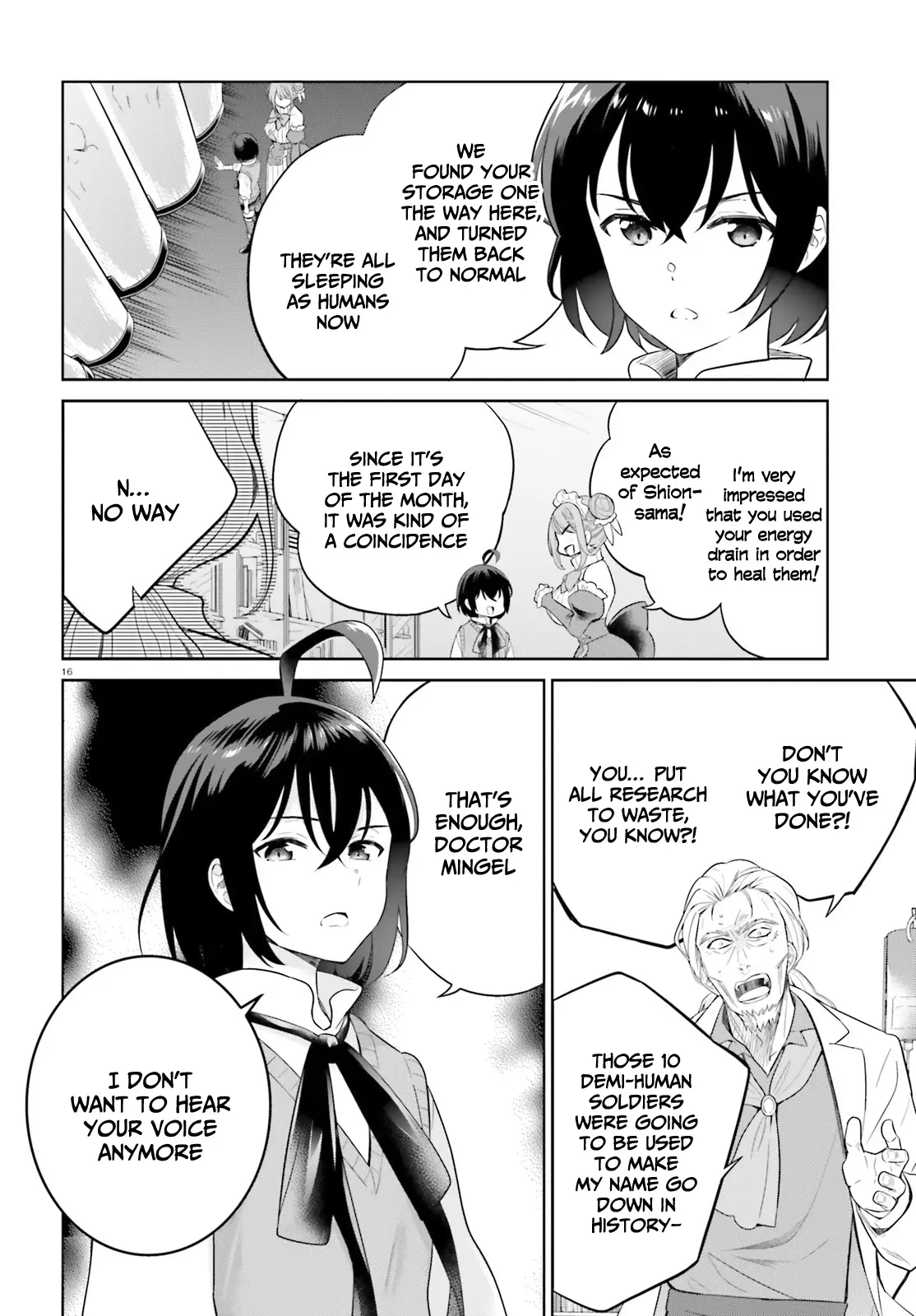 Shindou Yuusha to Maid Onee-san chapter 22 page 17