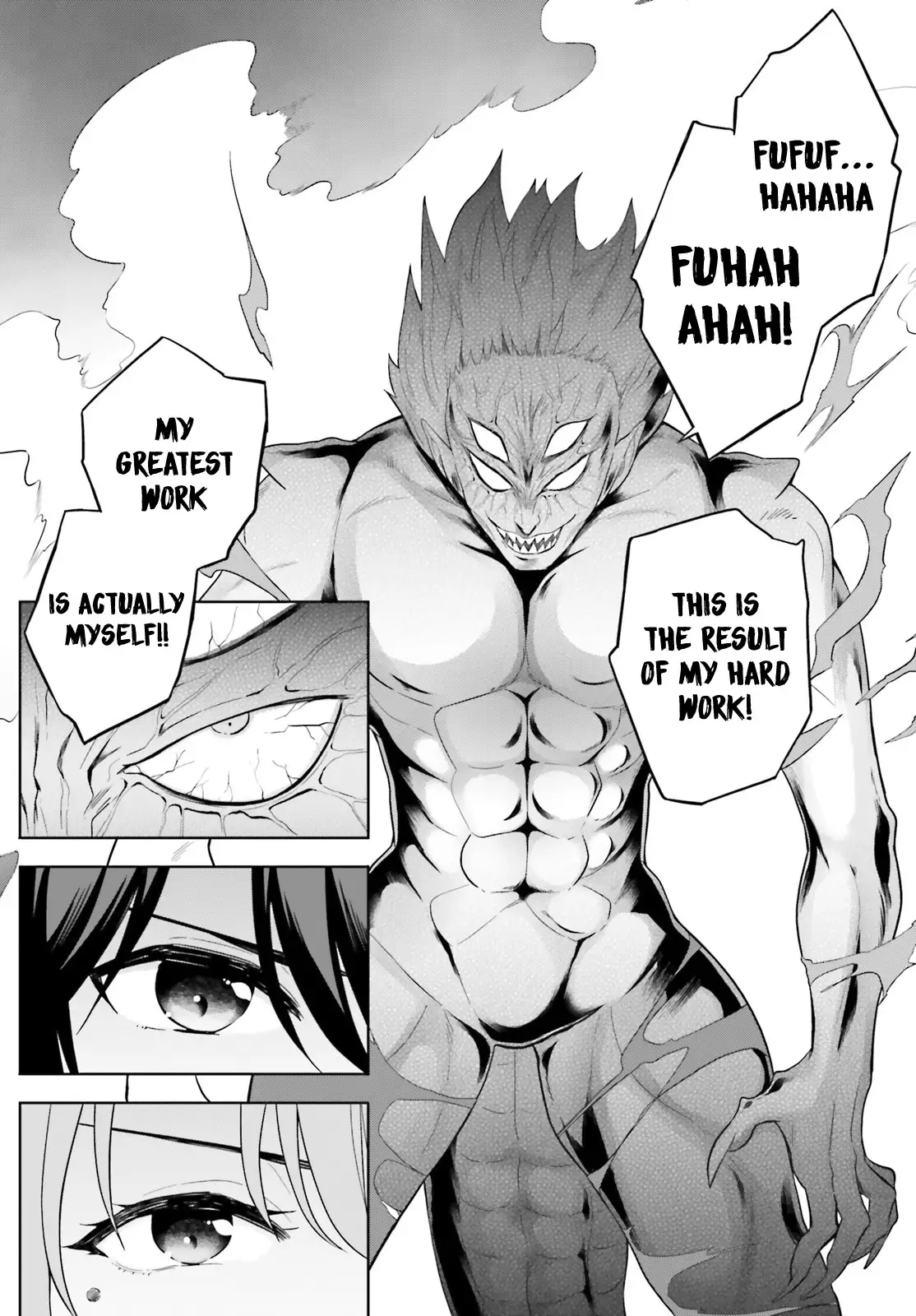 Shindou Yuusha to Maid Onee-san chapter 22 page 19