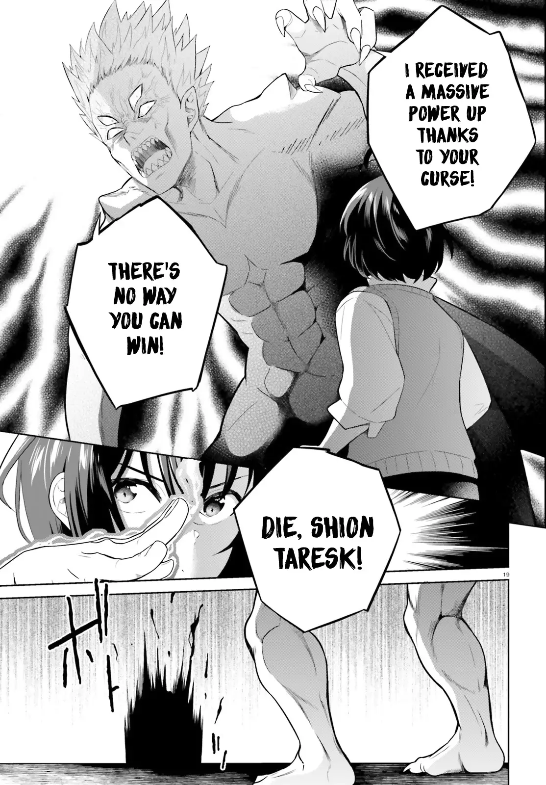 Shindou Yuusha to Maid Onee-san chapter 22 page 20