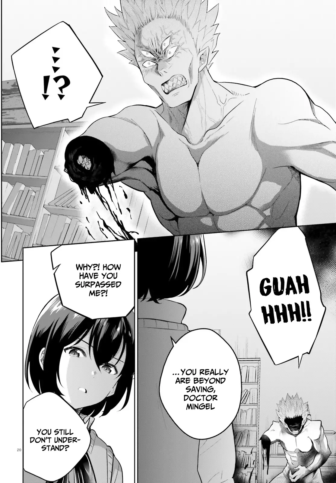 Shindou Yuusha to Maid Onee-san chapter 22 page 21