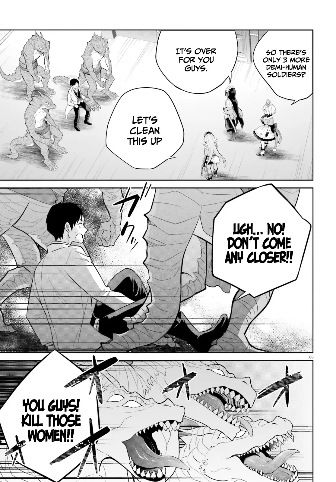 Shindou Yuusha to Maid Onee-san chapter 22 page 4