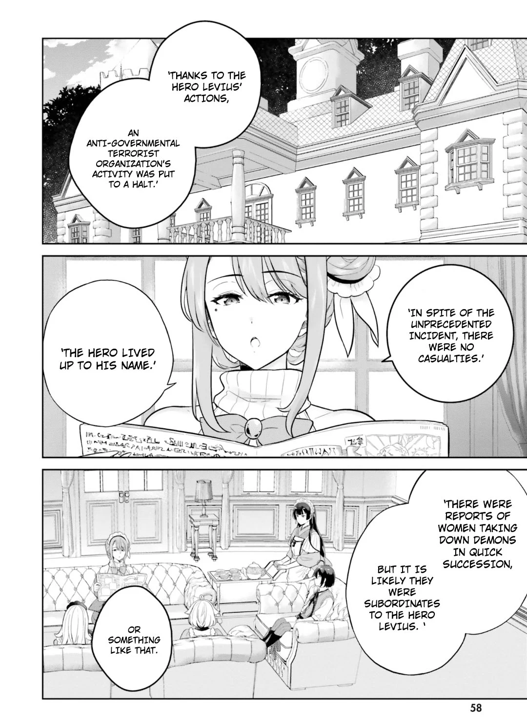 Shindou Yuusha to Maid Onee-san chapter 23 page 11