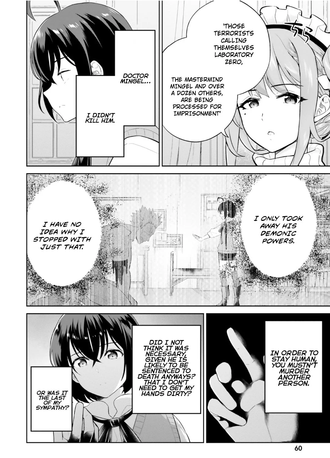 Shindou Yuusha to Maid Onee-san chapter 23 page 13