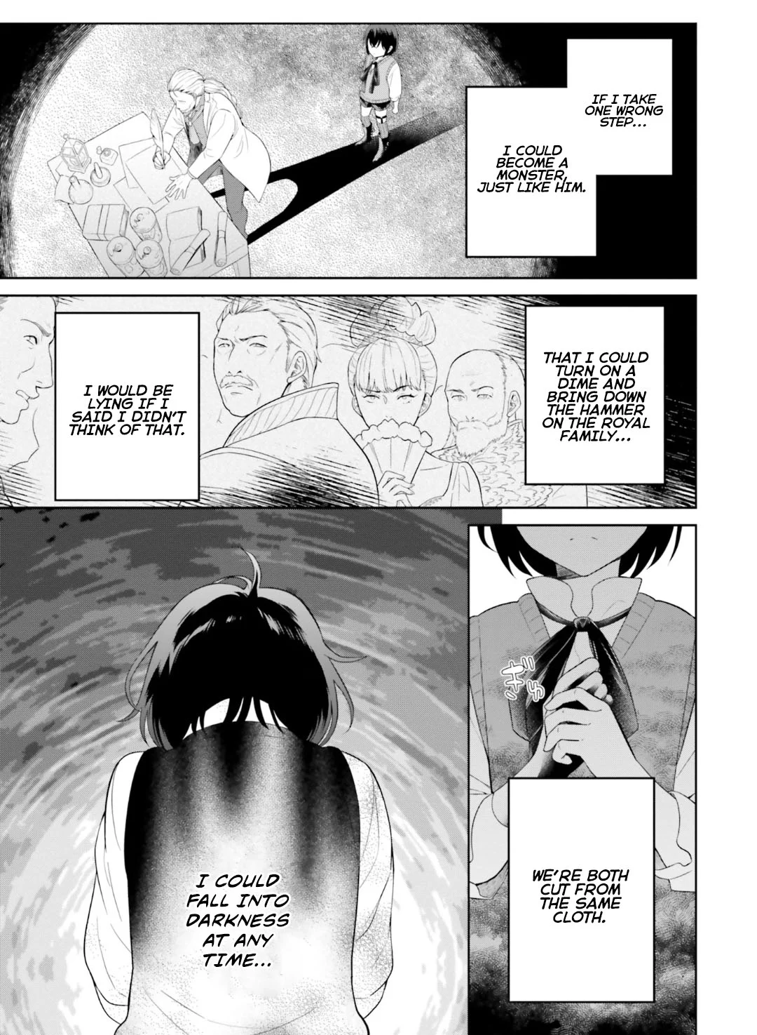 Shindou Yuusha to Maid Onee-san chapter 23 page 14