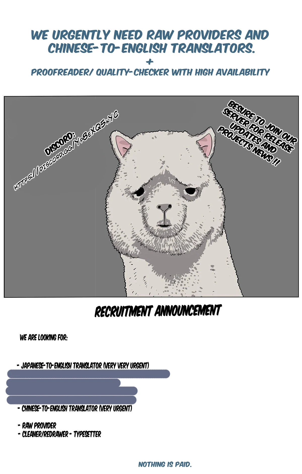 Shindou Yuusha to Maid Onee-san chapter 23 page 21