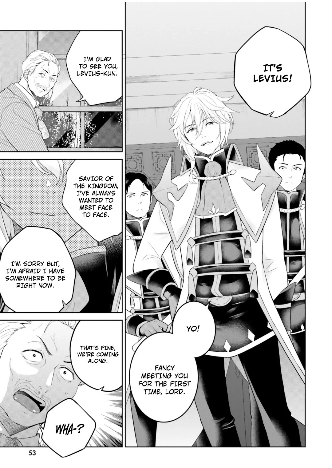 Shindou Yuusha to Maid Onee-san chapter 23 page 6