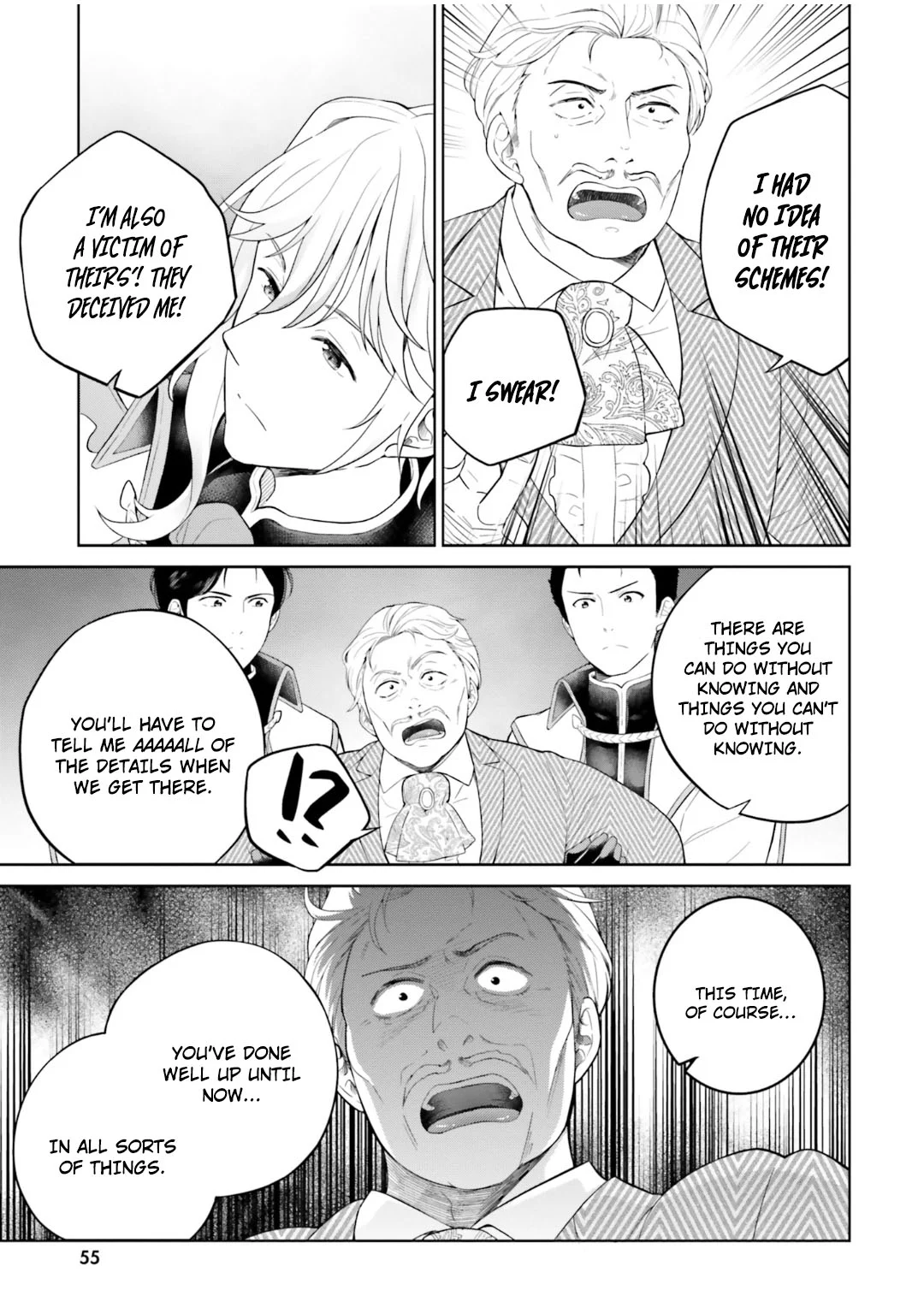 Shindou Yuusha to Maid Onee-san chapter 23 page 8