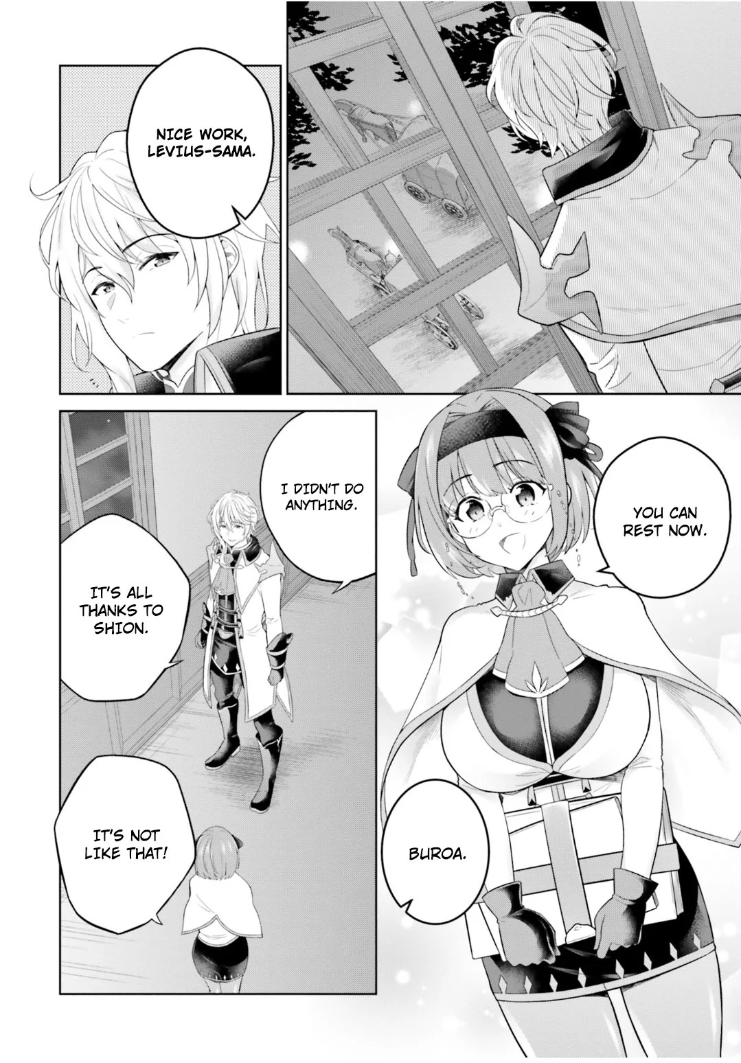 Shindou Yuusha to Maid Onee-san chapter 23 page 9