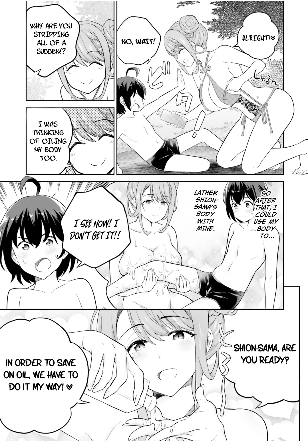 Shindou Yuusha to Maid Onee-san chapter 24 page 6