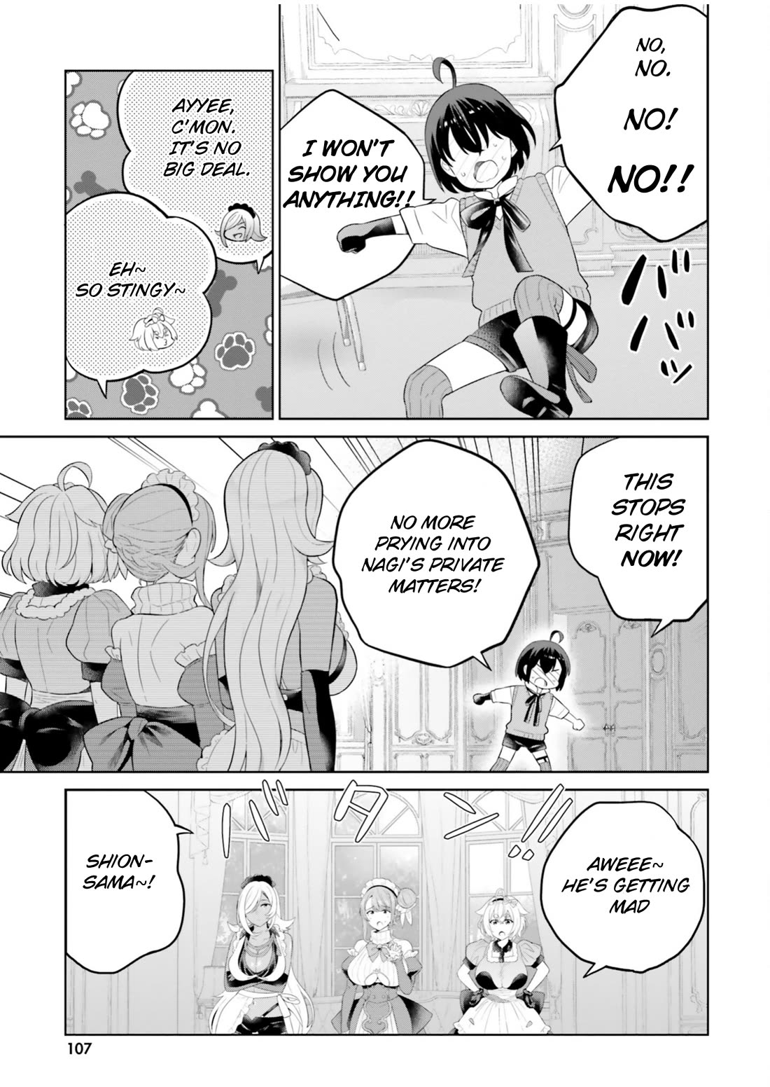 Shindou Yuusha to Maid Onee-san chapter 25 page 16
