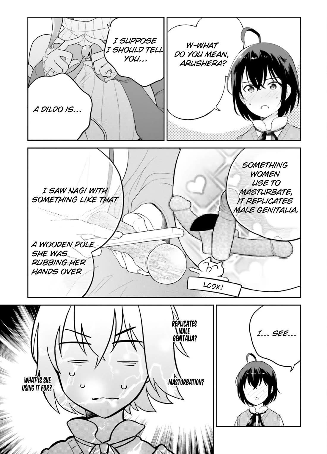 Shindou Yuusha to Maid Onee-san chapter 25 page 6