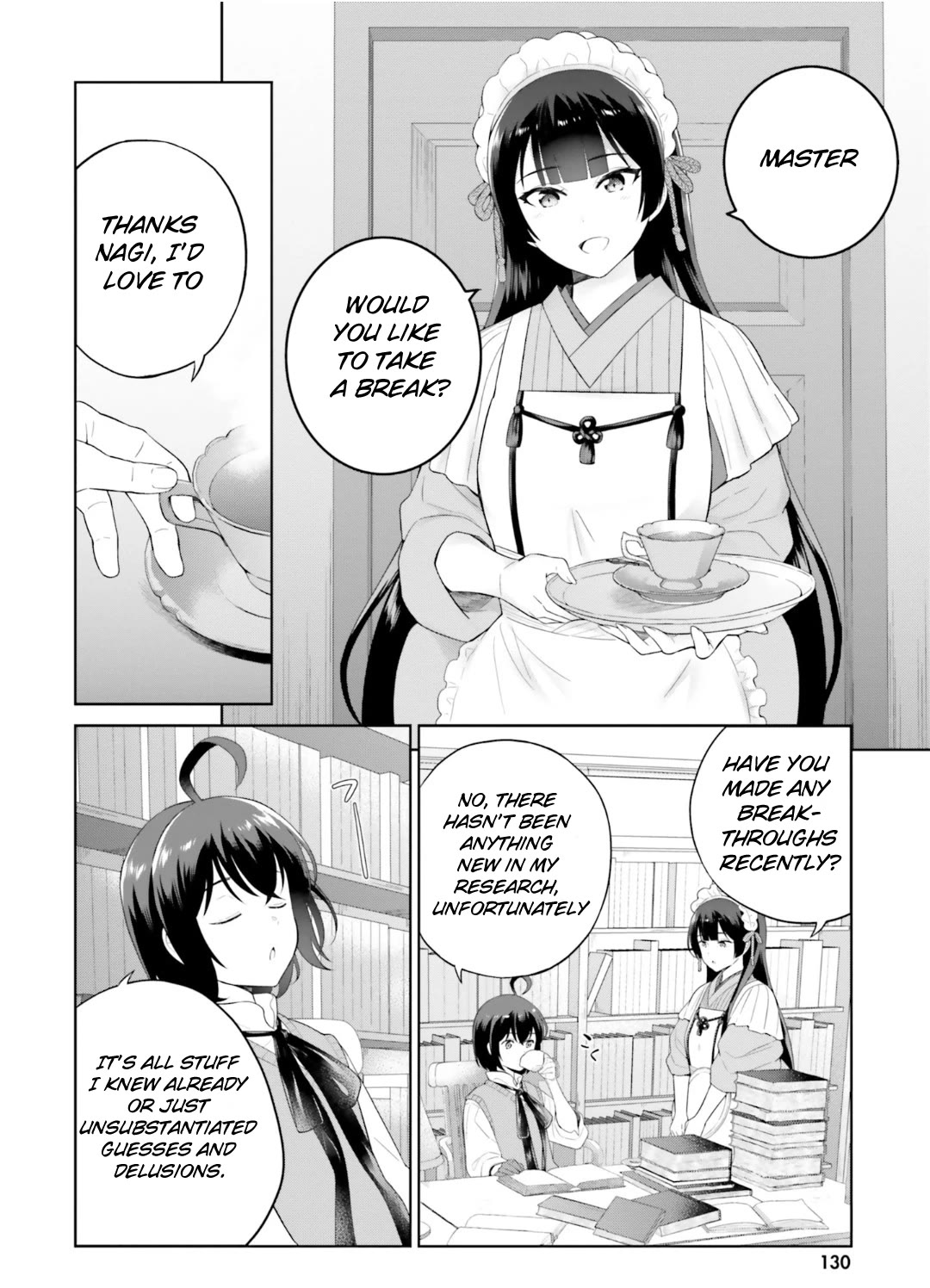 Shindou Yuusha to Maid Onee-san chapter 26 page 11