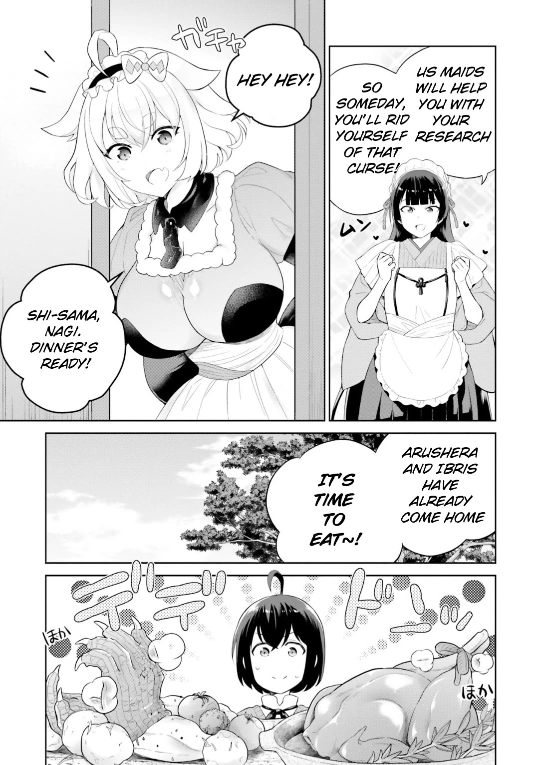 Shindou Yuusha to Maid Onee-san chapter 26 page 16
