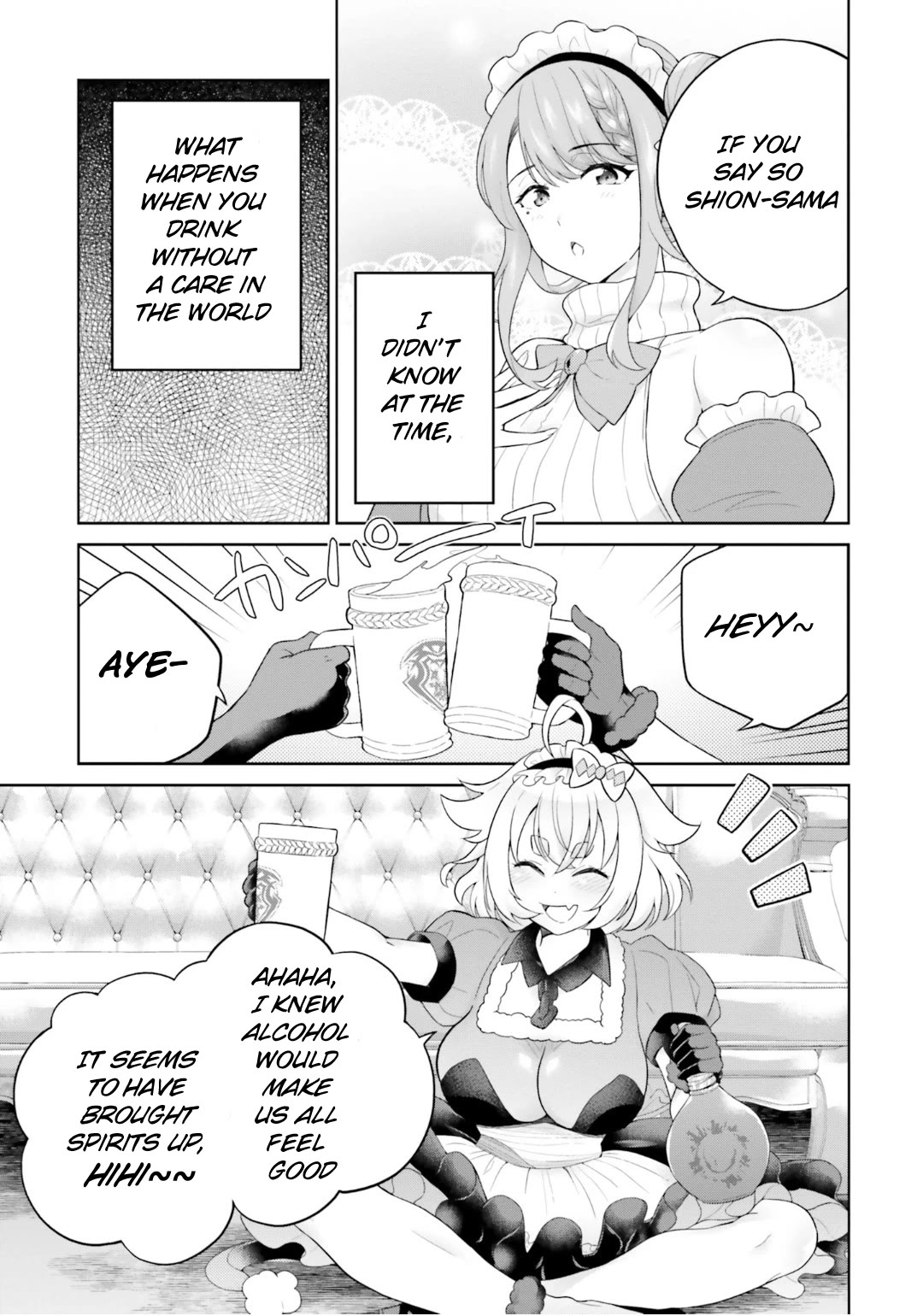 Shindou Yuusha to Maid Onee-san chapter 26 page 20