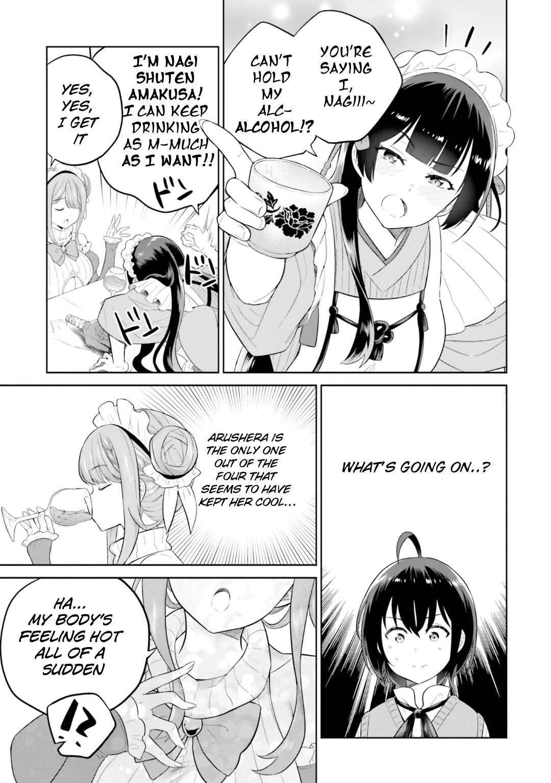 Shindou Yuusha to Maid Onee-san chapter 26 page 22