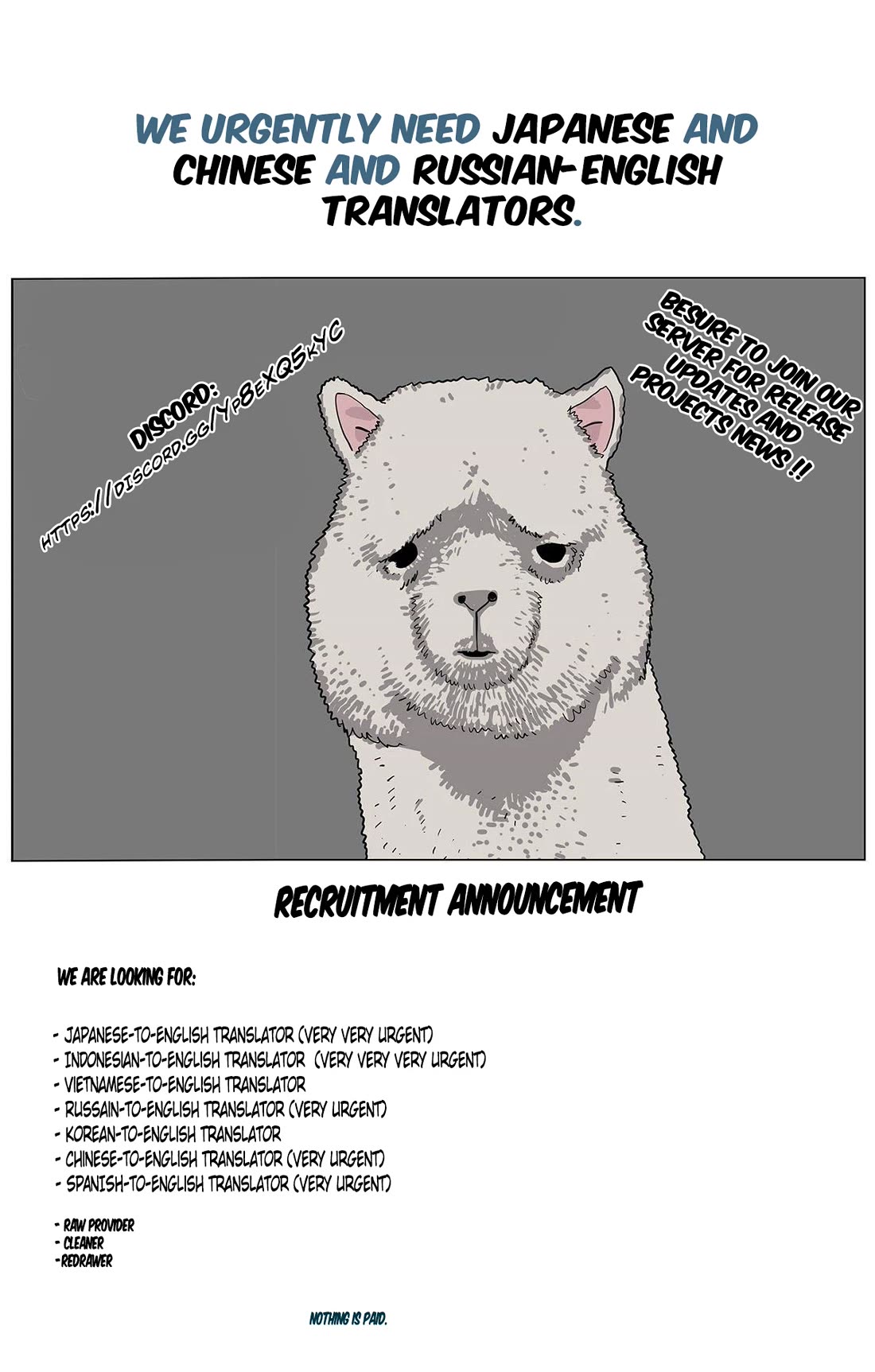 Shindou Yuusha to Maid Onee-san chapter 27.5 page 9