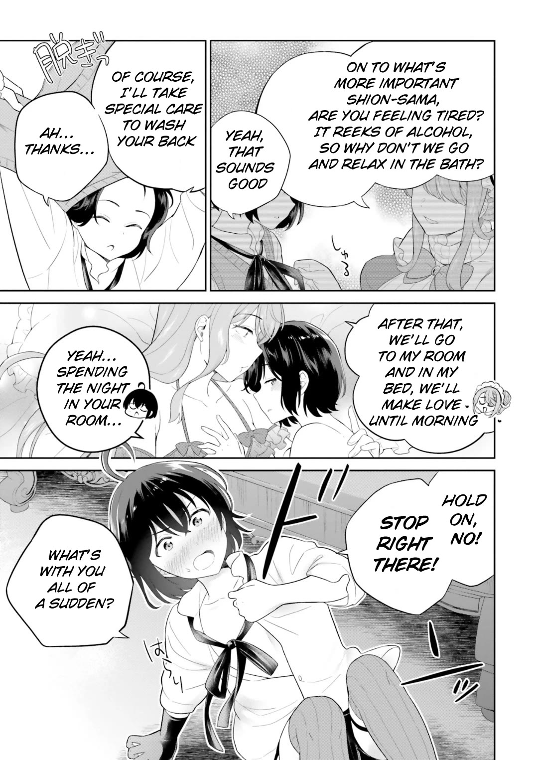 Shindou Yuusha to Maid Onee-san chapter 27 page 10