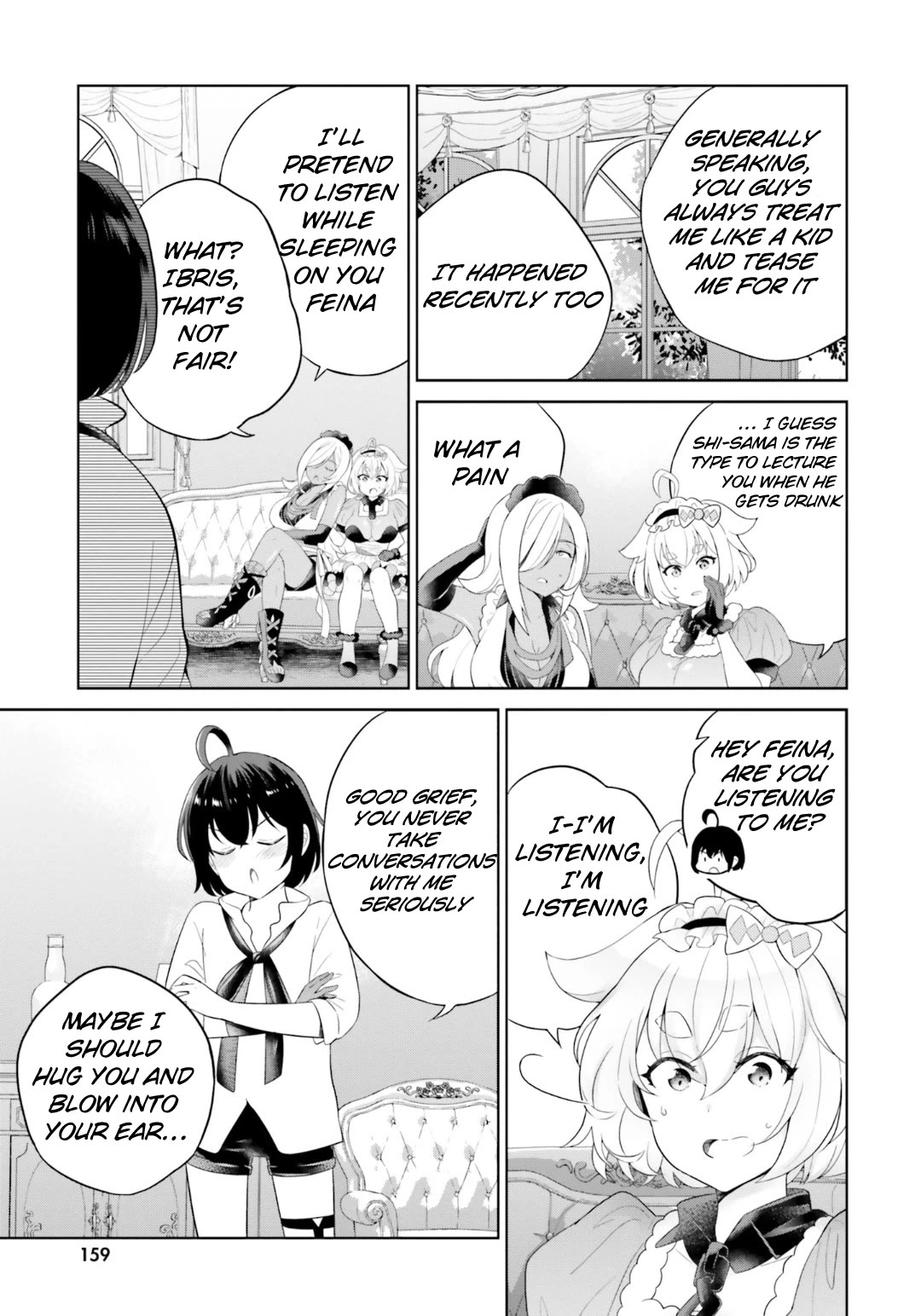 Shindou Yuusha to Maid Onee-san chapter 27 page 16