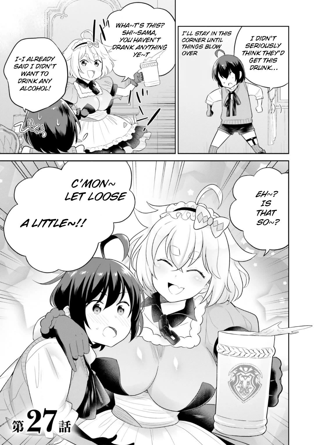 Shindou Yuusha to Maid Onee-san chapter 27 page 2