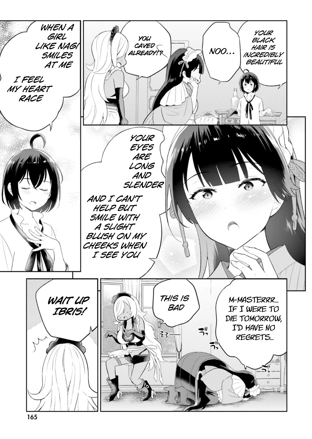 Shindou Yuusha to Maid Onee-san chapter 27 page 22