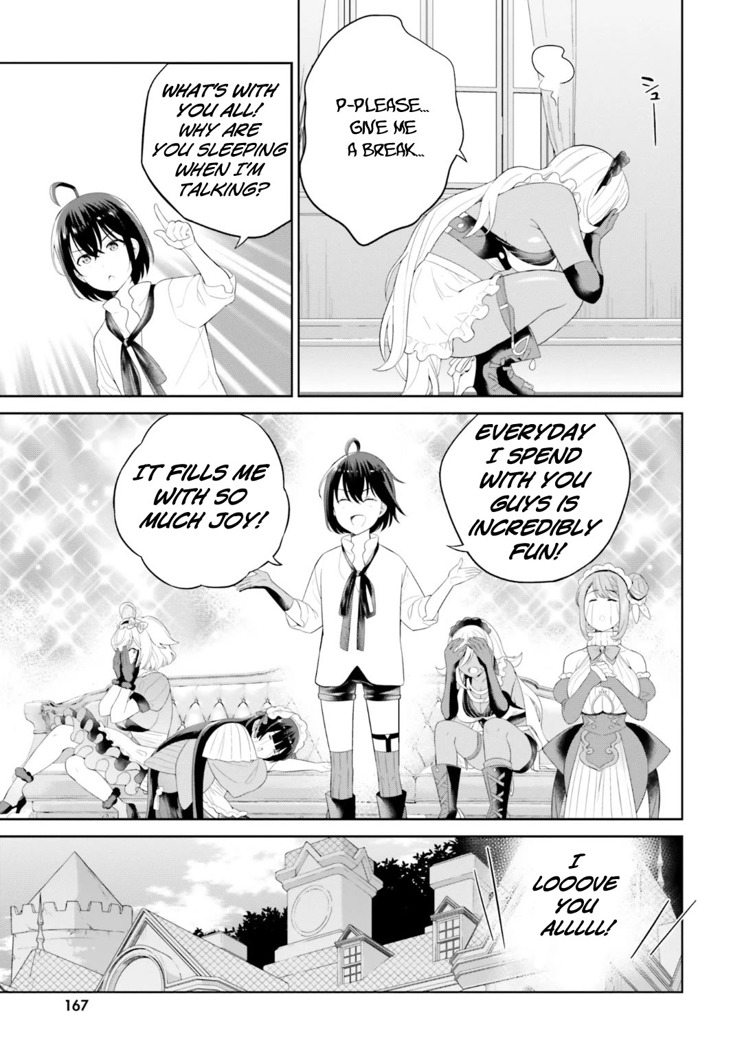 Shindou Yuusha to Maid Onee-san chapter 27 page 24