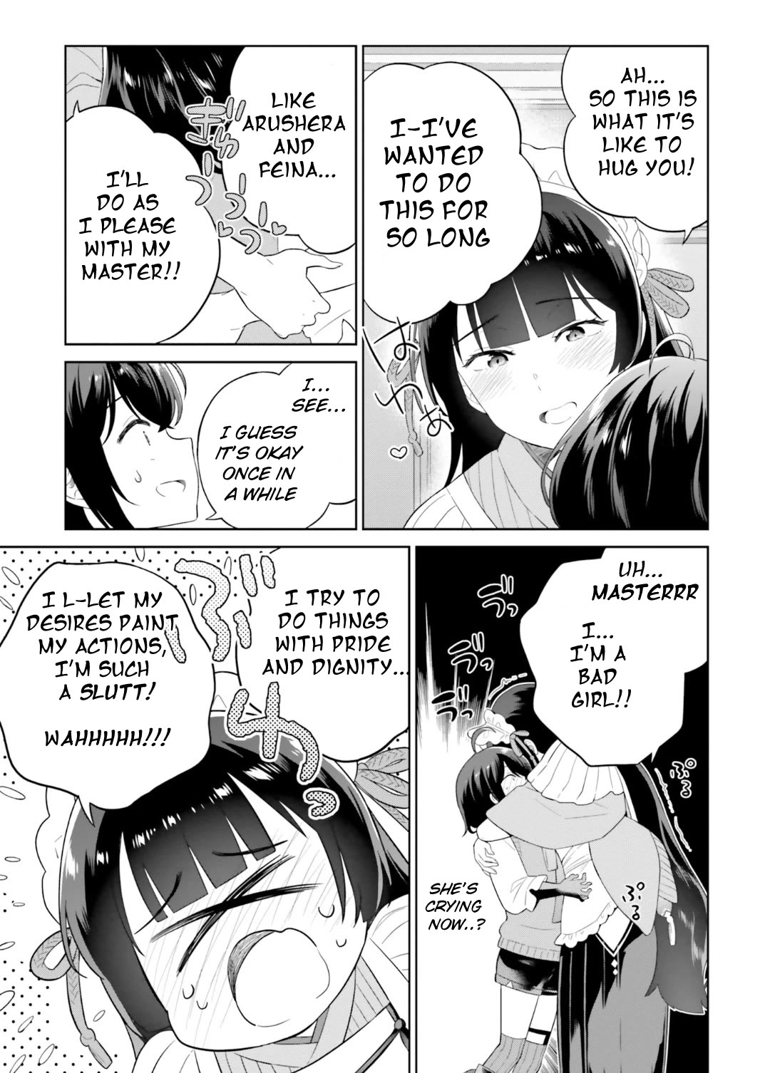 Shindou Yuusha to Maid Onee-san chapter 27 page 8